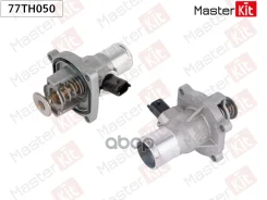 ��������� MasterKit ���. 77TH050 77TH050 Master KiT 77TH050 ����