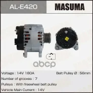 ��������� VAG / BHK, BHL (14V/180A) Masuma Masuma ���. ALE420 ALE420 ����