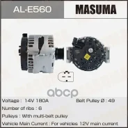 ��������� Masuma ���. ALE560 ALE560 ����