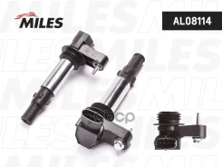 ������� ��������� Miles ���. AL08114 AL08114 Miles AL08114 ����