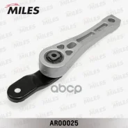 ����� ��������� ������ Miles ���. AR00025 AR00025 Miles AR00025 ����