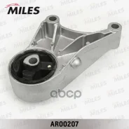 ����� ��� �������� Miles ���. AR00207 AR00207 Miles AR00207 ����