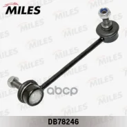���� ������������� ���. ����. ����. Miles ���. DB78246 DB78246 Miles DB78246 ����