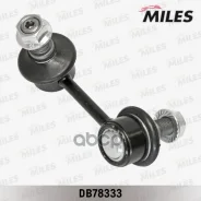 ���� ������������� ���. ����. ����. Miles ���. DB78333 DB78333 Miles DB78333 ����