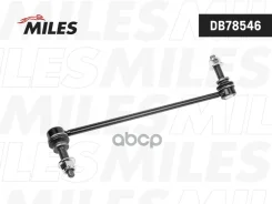 ���� ������������� �������� ����� Miles ���. DB78546 DB78546 Miles DB78546 ����