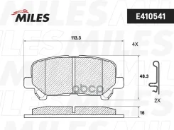 ������� ��������� ������ Miles ���. E410541 E410541 Miles E410541 ����