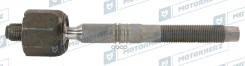 ���� ������� Motorherz ���. HQZ0055 HQZ0055 ����