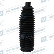 ������� ������� ����� Motorherz ���. RDZ0508MG RDZ0508MG Motorherz RDZ0508MG ����
