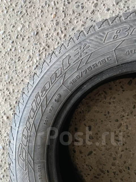 Cordiant Business CS-2. ������, ����������, 2019 ���, �/�, ����� 25 % ����