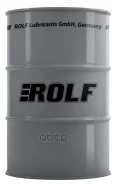 Rolf Krafton S5 U