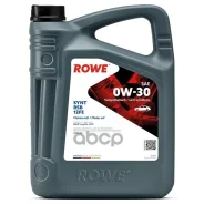 Rowe Hightec Synt RSB