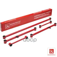 ������ ���������� ������ �������� ��� 2101-2107 Rosteco 2101-2919010/12/13/10 Rosteco ���. 20073 20073 ����