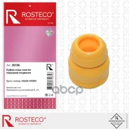 �������� ������������ Rosteco ���. 20596 20596 Rosteco 20596 ����