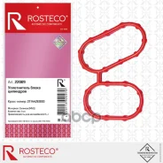 ��������� ����� ��������� Hyundai, MVQ. 211442E000 Rosteco Rosteco ���. 22009 22009 Rosteco 22009 ����