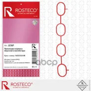 ��������� ������� ��������� ���������� 140323253R Renault (MVQ - �������), Rosteco 140323253R Rosteco ���. 22307 22307 ����