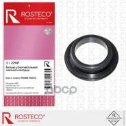 ������� �������� ������� Rosteco ���. 22507 22507 Rosteco 22507 ����