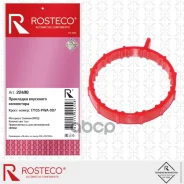 ��������� ��������� ���������� 17105-PWA-007 Honda (MVQ - �������), Rosteco 17105-PWA-007 Rosteco ���. 22490 22490 ����