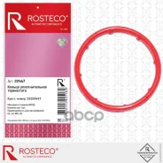 ������ �������������� ���������� ������� 55351447 Rosteco ���. 22547 22547 Rosteco 22547 ����