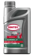 Sintec Garden 2T