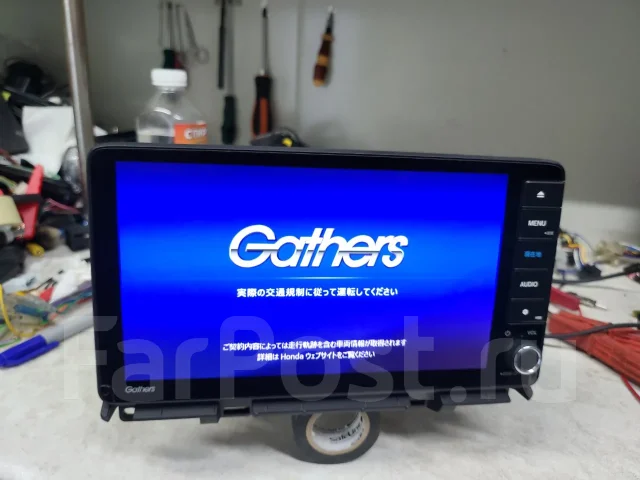 Gathers VXU ����