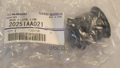 ����������� ������ �������� ��� Subaru ���. 20251AA021 20251AA021 Subaru 20251AA021 ����