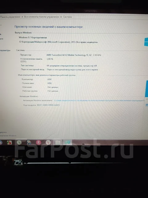 Asus X. WiFi: 1, Bluetooth: 1 ����