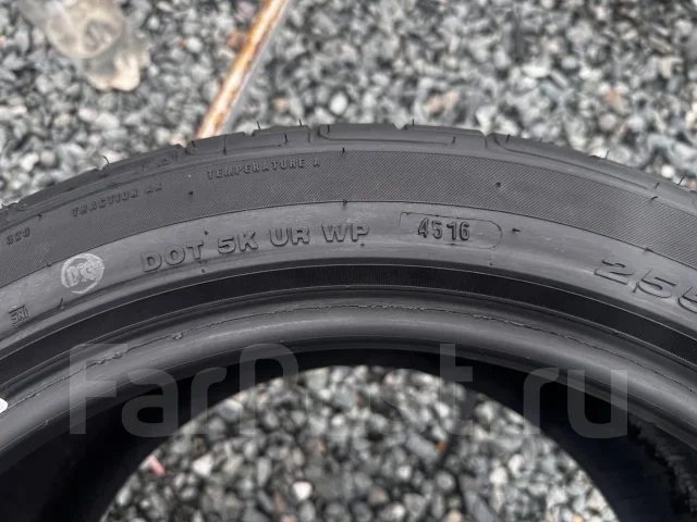 Pinso PS-91. ������, 2016 ���, �/�, ����� 5 % ����