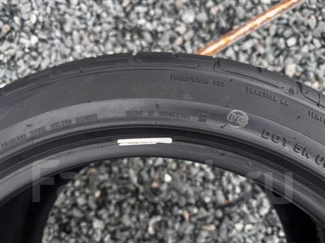 Pinso PS-91. ������, 2016 ���, �/�, ����� 5 % ����