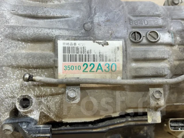 ���� A960E Toyota Crown, MarkX 3500022A20 ����