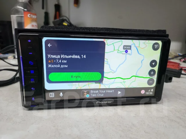 Pioneer Carrozzeria FH-9300DVS ����