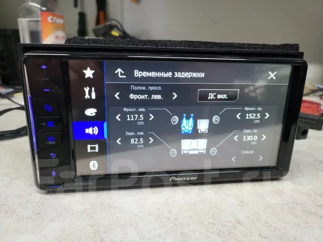 Pioneer Carrozzeria FH-9300DVS ����