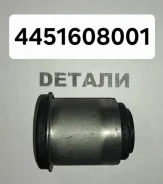 ����������� 4451608001 4451608001 ����