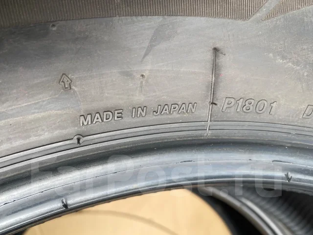 Bridgestone Blizzak DM-V3. ������, ��� �����, 2021 ���, �/�, ����� 5 % ����
