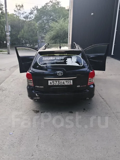 Toyota Corolla Fielder. �������, ��������, 1.5 (110��.�.), ������ ����