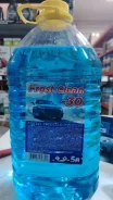 �������� ��������������� Frost Clean -30 5� ����