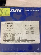 ����� ������� Toyota T93 T93 ����