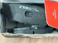 ������� GK0732, ������ GK0732 ����