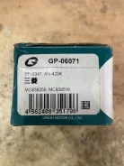 ������� ��������� Mitsubishi Fuso canter GP06071 GP06071 ����