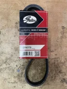 ������ ��������� 5PK978 5PK978 ����