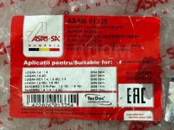 ��������� ��� Renault Logan 01335, ����� 01335 ����
