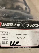 �������� �������������� �������� 9091921561 9091921561 ����