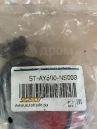 ����������� �������� STAY600NS008 STAY600NS008 ����