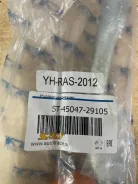 ������� ���������� ST4504729105 ST4504729105 ����