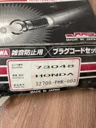 ������� �������������� Honda Cr-v 32700PHK003 RD1 32700PHK003 ����