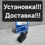 ������ ���� ������� Nissan/Infiniti 330719 ����