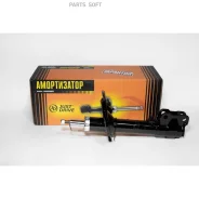 ������ ������������ �������� ����� /339118/ JUST Drive JAS0390 JAS0390 ����