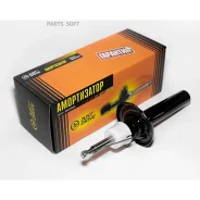 ������ ������������ �������� /335808/ JUST Drive JAS0253 JAS0253 ����