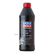 Liqui Moly Motorbike Fork Oil