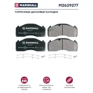 ������� ��������! 250x111x29 � �/� 29125 29277 Volvo Marshall M2629277 M2629277 ����