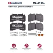 ������� �������� !211x109x32 SAF Marshall M2629336 M2629336 ����